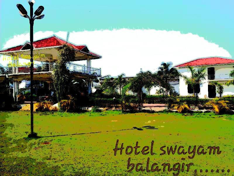 Swayam Resort Balangir エクステリア 写真